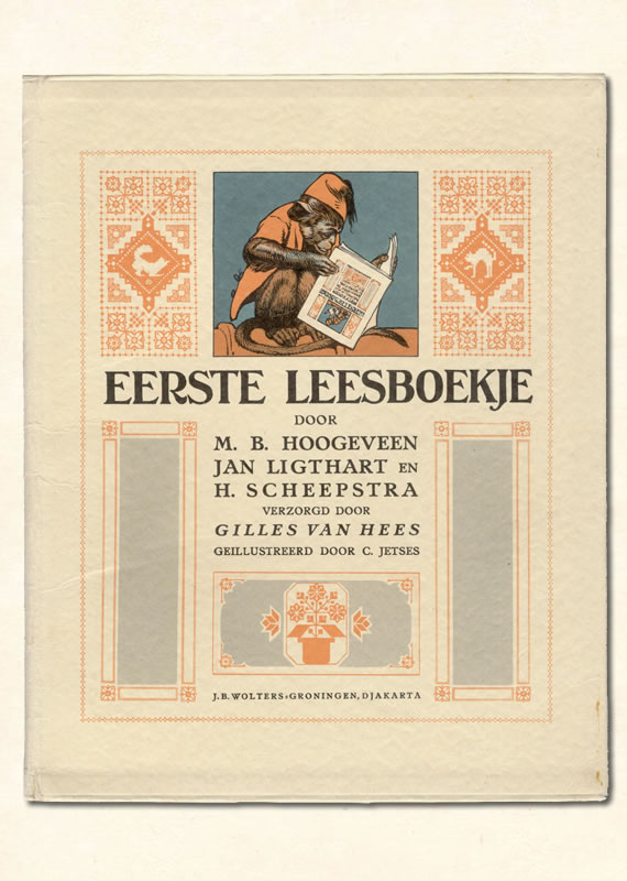 Eerste Leesboekje van  M B. Hoogeveen uitgeverij Wolters 1950-1957