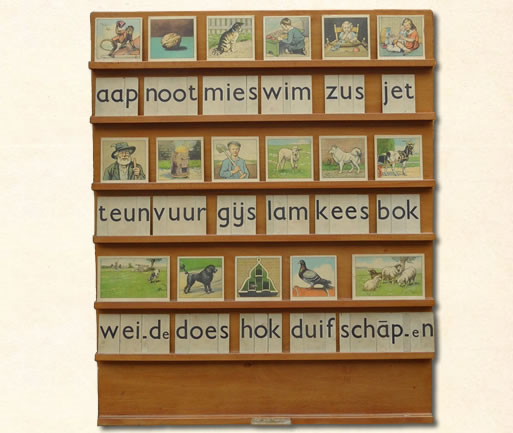 Klassikale leespank M.B. Hoogeveen 1961-1966. Aap Noot Mies
