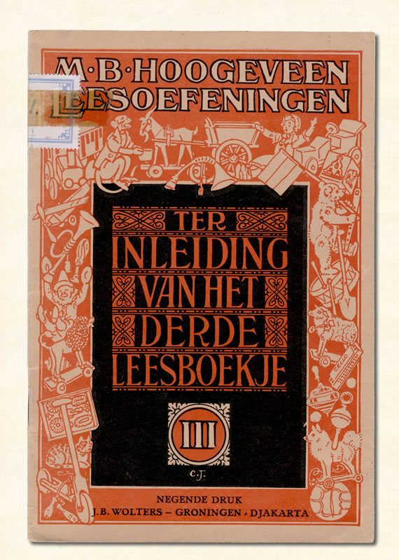 Derde boekje Leesoefeningen M.B. Hoogeveen 1957