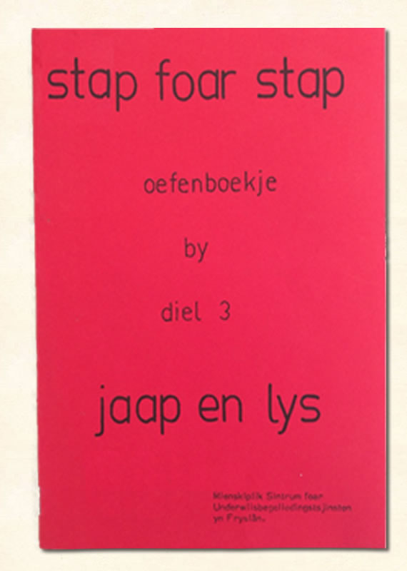Derde oefenboekje Stap Foar Stap Jaep en Lys 1970